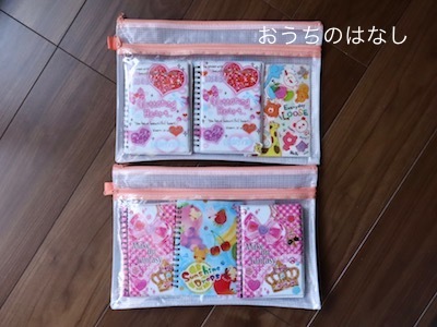 キャンドゥとセリアのシールで家族が使いやすい収納にESSEonline エッセ オンライン