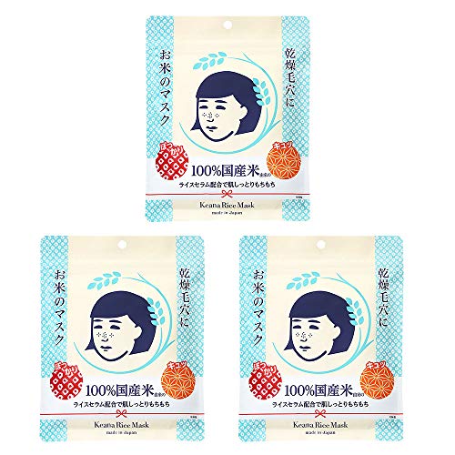 ゼクシィ関西 2019年 7月号特別付録 JILL STUART トートバッグ&パスケース 本通販Amazon