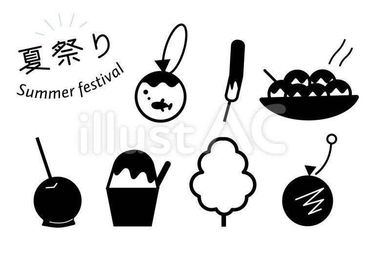 夏祭りの提灯のイラストゆるくてかわいい無料イラスト・アイコン素材屋「ぴよたそ」