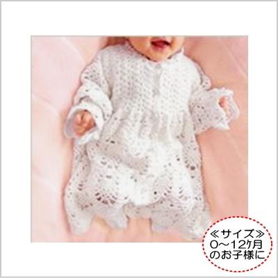 ベビーグッズを手作り♪簡単で人気のキットをご紹介 - 裁縫・ソーイング - クチュリエブログ