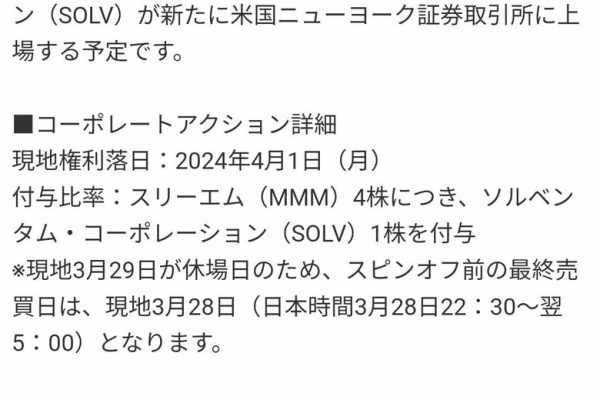 また作って！」と娘 小4 に好評の「みそ味おじや」は簡単＆野菜たっぷり テレワーク父さんの塾弁当kufura クフラ 小学館公式