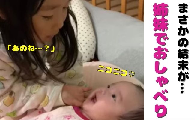 爆笑問題・太田、母・瑠智子さんに別れ「最期まで強い人だった」 - スポニチ Sponichi Annex 芸能