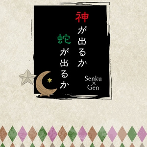 仮面ライダーフォーゼ』『ドゲンジャーズ』などの元俳優・土屋シオンさんが結婚 妻と顔出し2ショット 「家族を守るヒーロー」にORICON NEWS国内海外のニュース南日本新聞デジタル