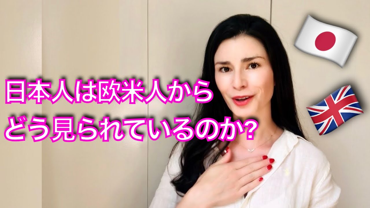 イギリス人の特徴 多くの日本人がイギリスに憧れるのはなぜか！？ - TAKA blog