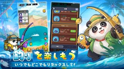 2025年 放置系ゲームアプリ おすすめランキング30選MSYゲームズ