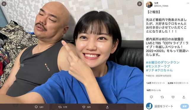 素人ではできない撮影」仲良しご夫婦のマタニティフォト撮影OurPhoto アワーフォト