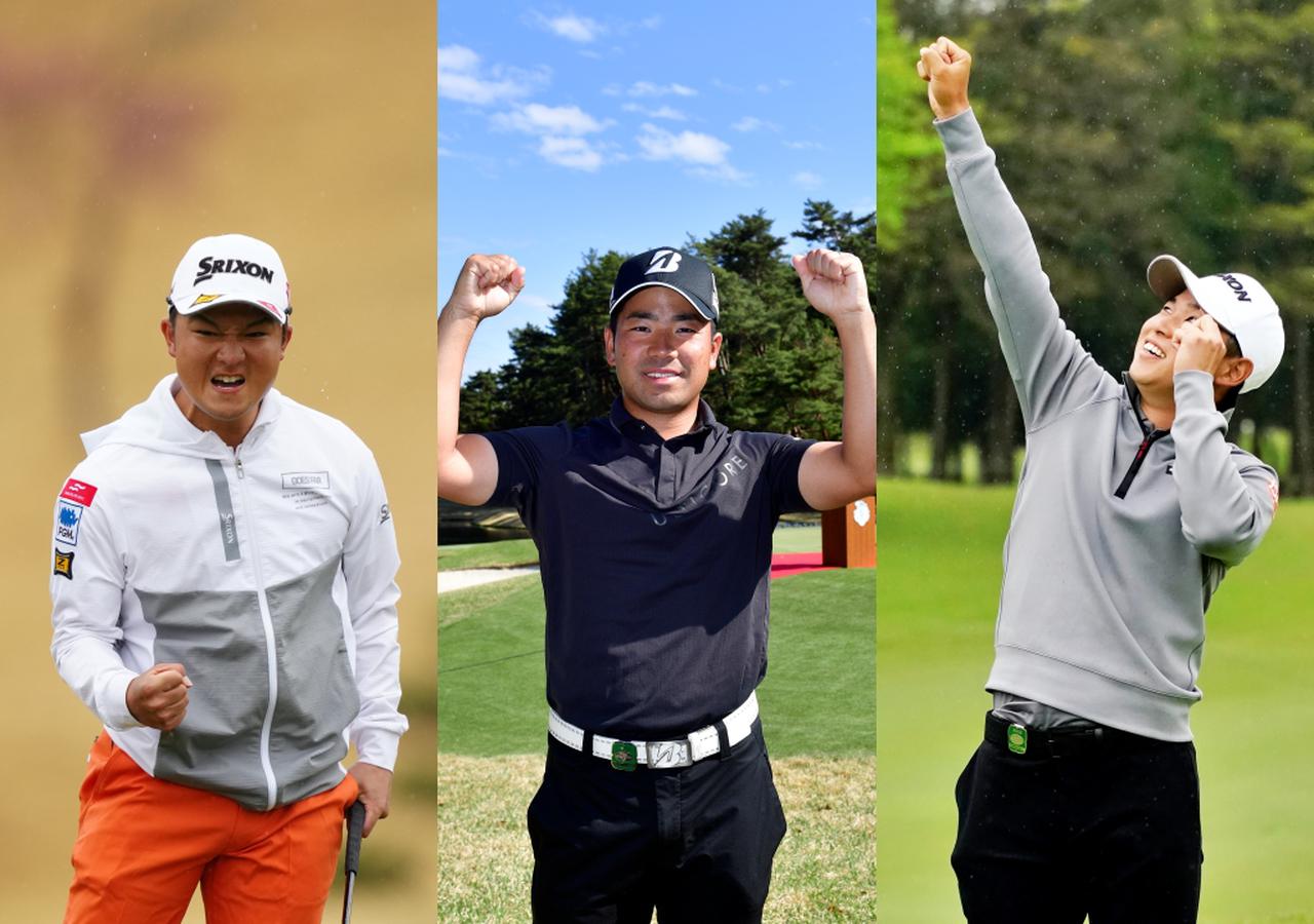 LIVゴルフ予選会は香妻陣一朗、比嘉一貴が初日を突破 - ゴルフ総合サイト ALBA Net