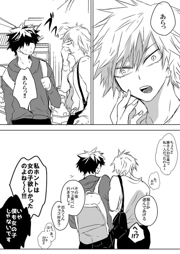 同棲から結婚までの平均期間は何年？プロポーズしたきっかけやタイミングを公開