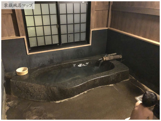 鳥栖、山ぼうしの露天風呂の料金は？予約はできる？子連れおでかけブログ