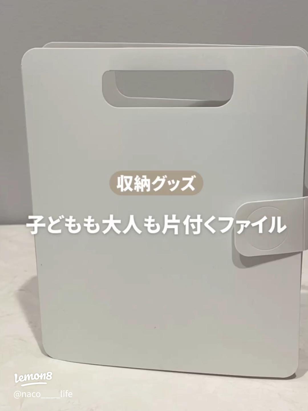 子どもからのお手紙は思い出に収納する？それとも捨てる？片付けブログ「ずぼらイズ」子育て中のずぼら主婦による汚部屋お片付けの記録