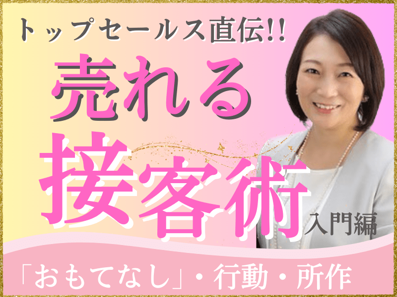 機内でビールの祭典・オクトーバーフェスト!? CAたちが伝統衣装でおもてなし | マイナビニュース