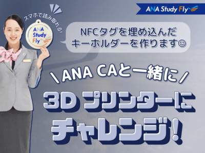 自分へのご褒美に♪東京スパ＆マッサージサロン10選