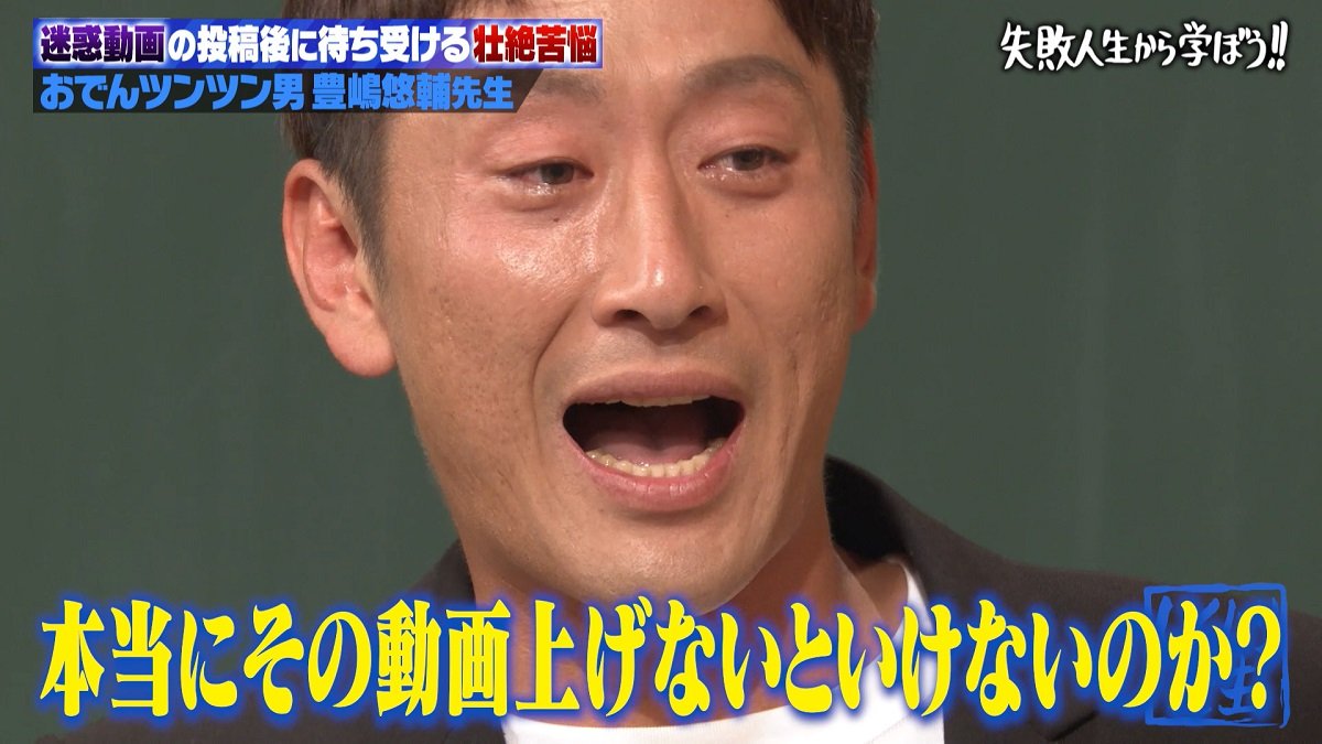 つつくのイラスト素材 - PIXTA