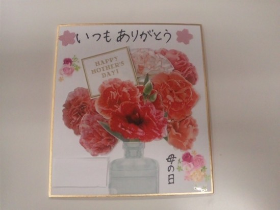高齢者施設 母の日企画ってプレゼントすること？楽しくゆる〜いイベントプランナー『座ったままで運動会』