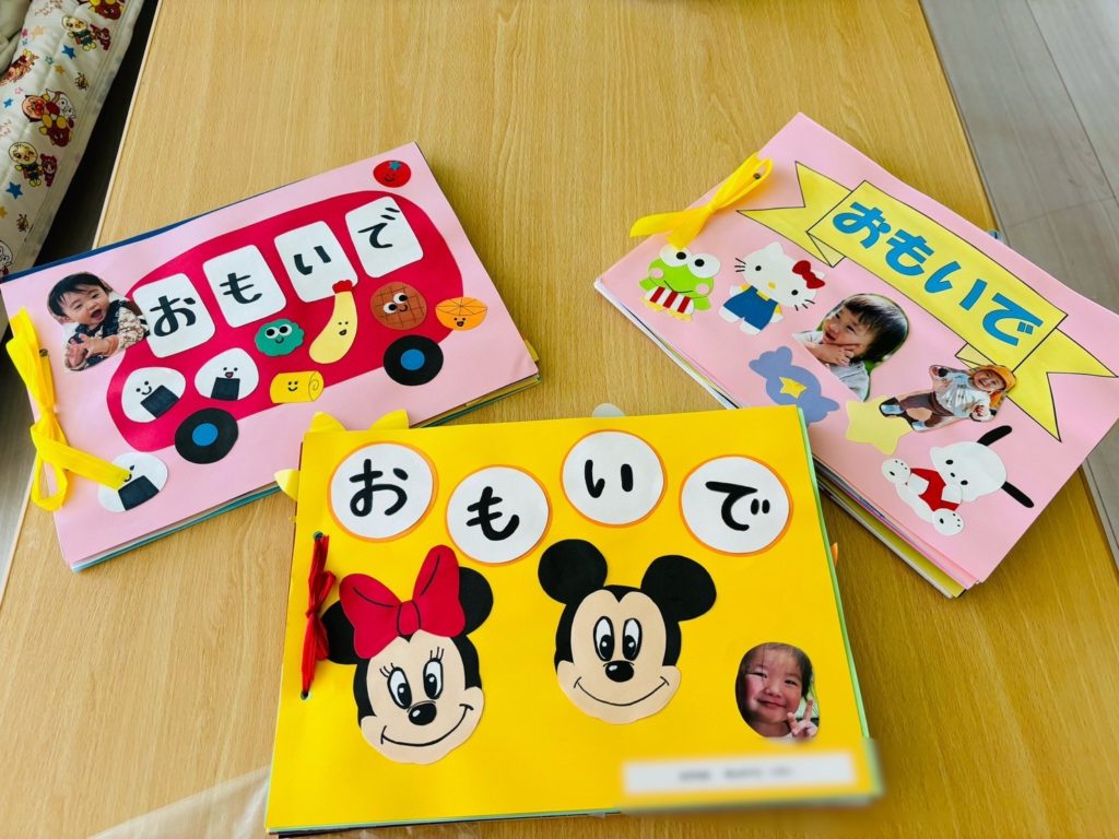 気球 製作キット 保育 表紙 壁面 装飾 幼稚園 卒園 製作 思い出帳 - メルカリ