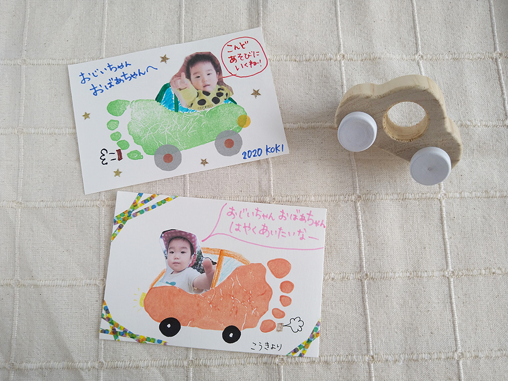 おじいちゃんおばあちゃんへのプレゼント🎁にいかが？「手形足形アート＆子供撮影会」開催フォトプラス アップテール