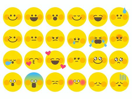 手書きのかわいい絵文字・顔文字アイコン 怒る 黒のイラスト素材118932420- PIXTA