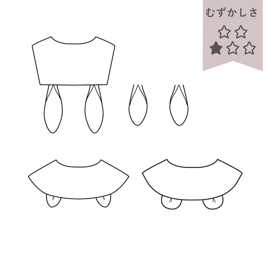 子供服 カットソー 130 ダウンロード版 定番丸首Ｔシャツ１３０ download-130size- 子供服型紙