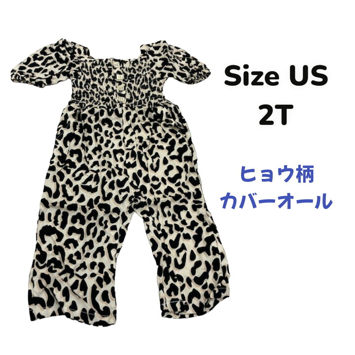 ジェシカ・シンプソン本人がやっと第二子妊娠を認めました