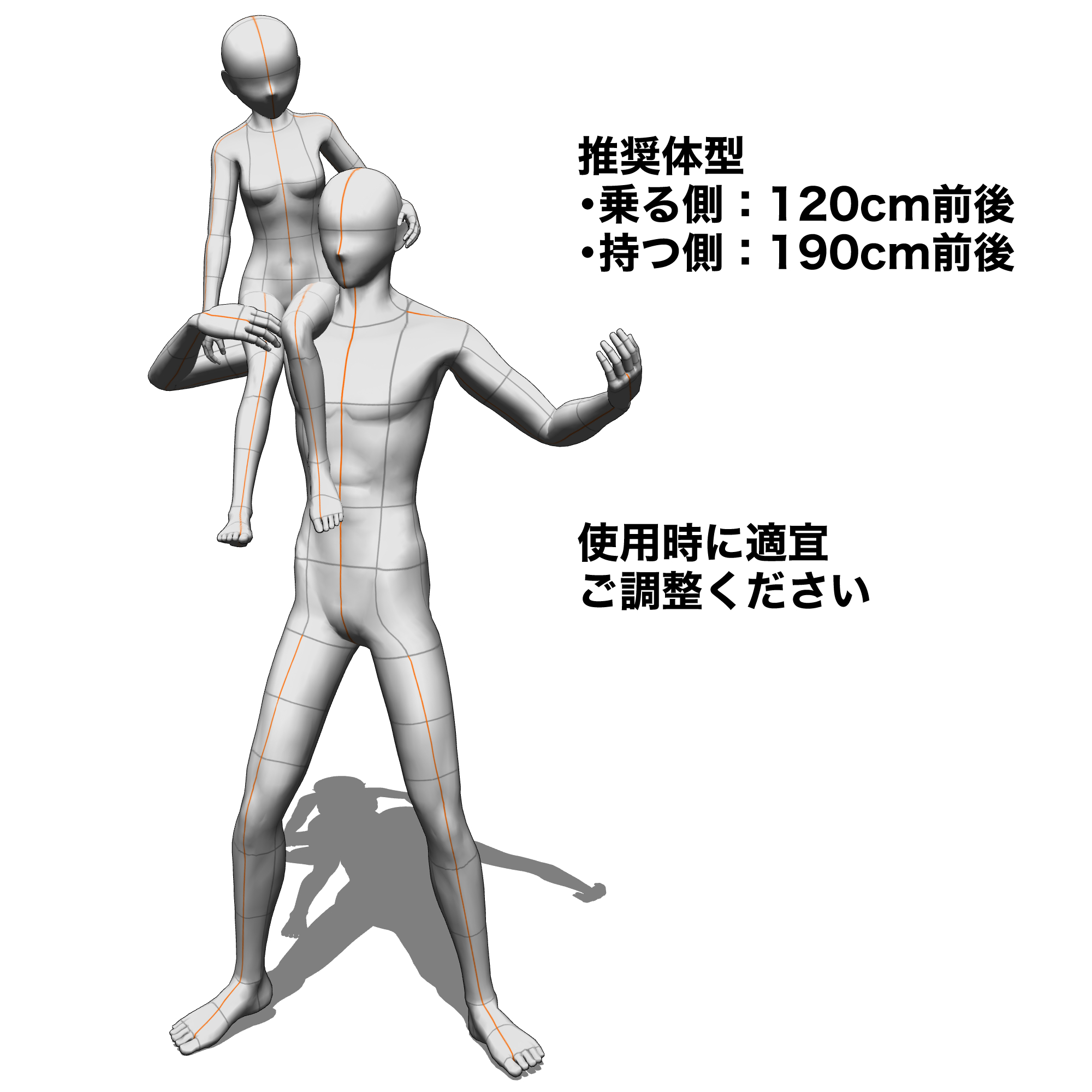 肩を抱くカップルイラスト - No: 2512249無料イラスト・フリー素材なら「イラストAC」