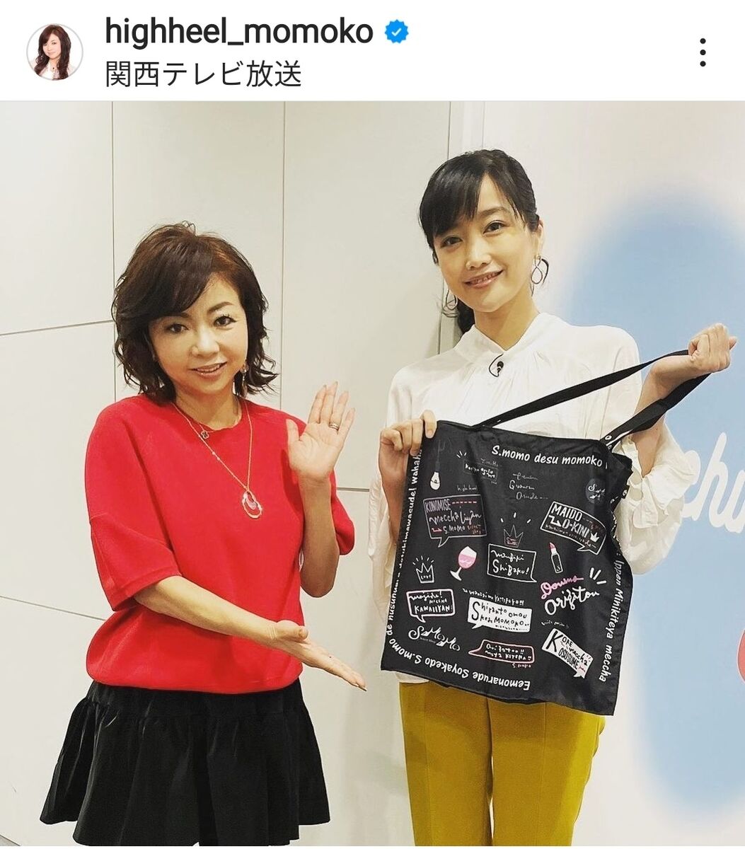 佐藤江梨子の画像・写真“新婚”桐谷健太、早くもパパの顔「背中見せていけたらええな」 9枚目ORICON NEWS