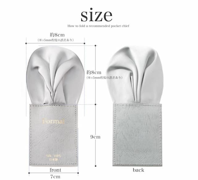 捨てずに使える！ ハンカチとして使えるお祝儀袋 即日発送 結婚式 子供 祝儀袋 ハンカチ シンプル 結婚 wedding おしゃれ かわいい 御祝儀新築祝い 3万 5万 10万 バースデー 入学祝 成人祝い 食い初め のしなし 日本製 袋 封筒 御祝 のし袋 4色 Lien de famileリヤンド