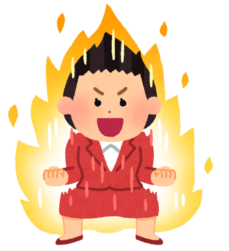 5ページ - 保護者会無料テンプレートデザイン。イラストや画像付きも豊富 - Canva キャンバ