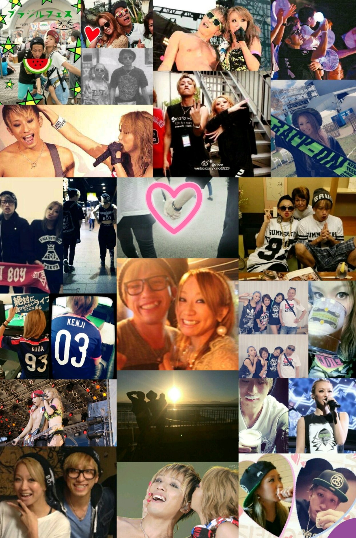 ３児の親オススメ熊本の家族湯”栗山温泉紅さんざし” – BOUBOU 熊本３児の親タラ夫婦