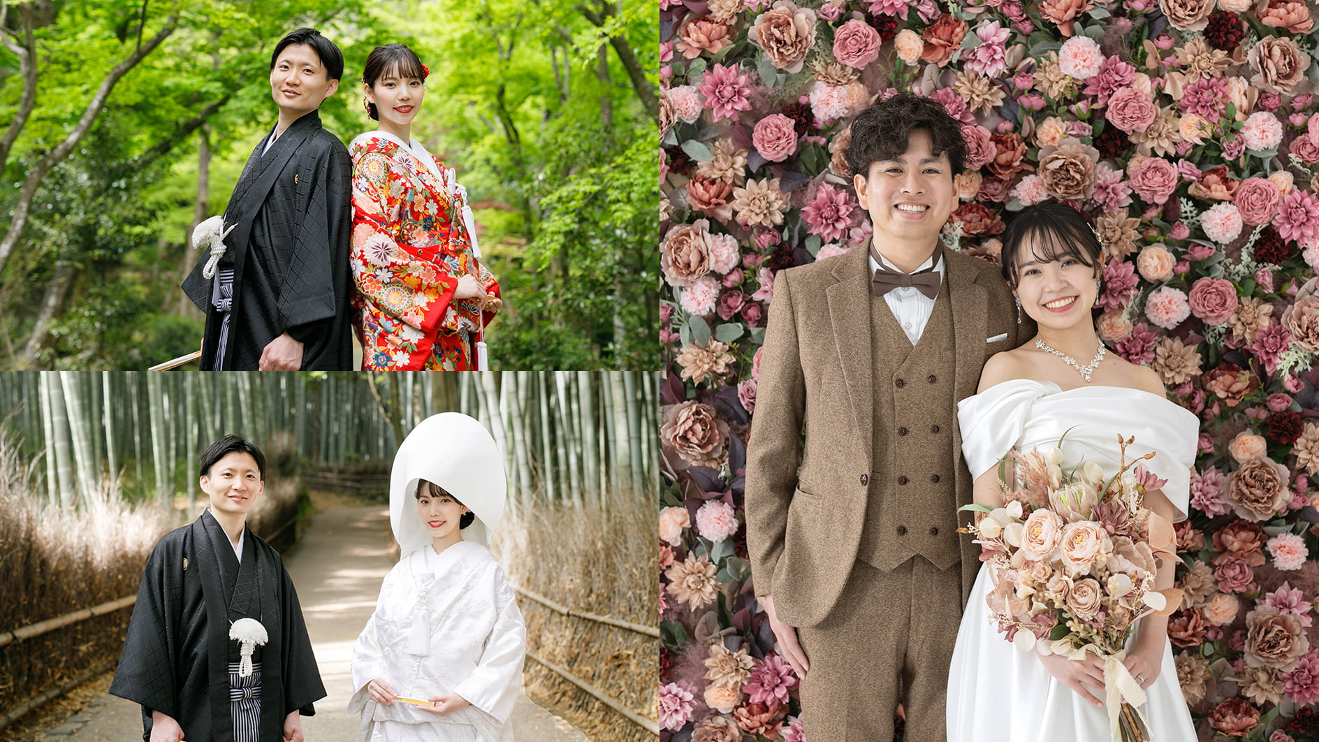 みんなを笑顔にする「京都」「東京」の結婚式 LST WEDDING日本の結婚式