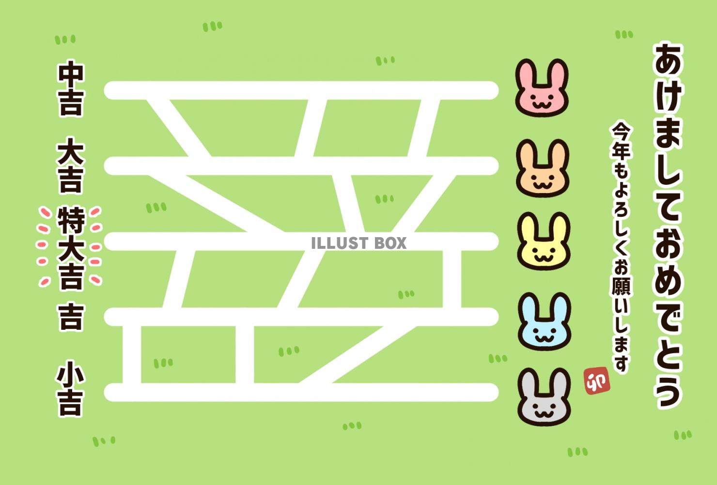 年賀状にペットの写真を載せたらうざいと思われる？その真意は？ - わくわく情報.com