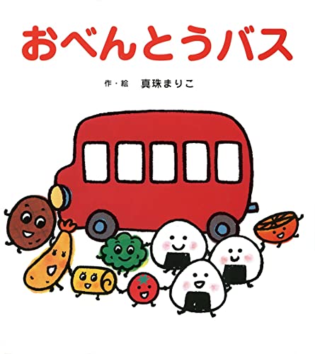 アンパンマン」1位に返り咲き、アナ雪は安定 子ども人気キャラランキング 1枚目の写真・画像リセマム