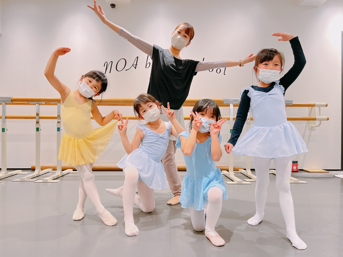 バレエ 子供 ワンピ 子供用 ジュニア バレエ用品 新体操 こども 発表会 レッスン着 練習着 半袖 リボン 子供ダンス練習着 レッスンウェアバレエダンスウェア 新体操 発表会 ダンス衣装Pay ID