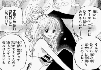 サンジとプリンはガチで結婚する？ナミとの三角関係はドロドロに？ワンピースネタバレ予想考察