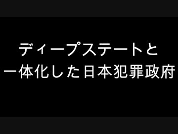 迫真赤枠部・151ガーベラの裏技