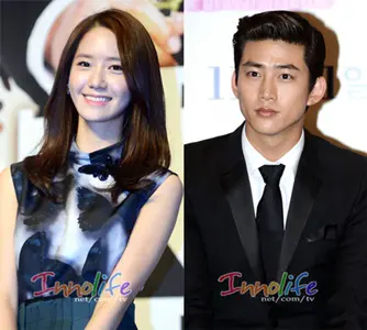 少女時代 ユナ、破局時期に関心集まる 1ヶ月前の「イ・スンギ」発言に対する反応が話題に - Kstyle