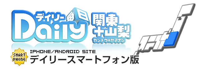 ピンサロの仕事内容を全解説！給料・働くメリットなどもご紹介 | はじ風ブログ