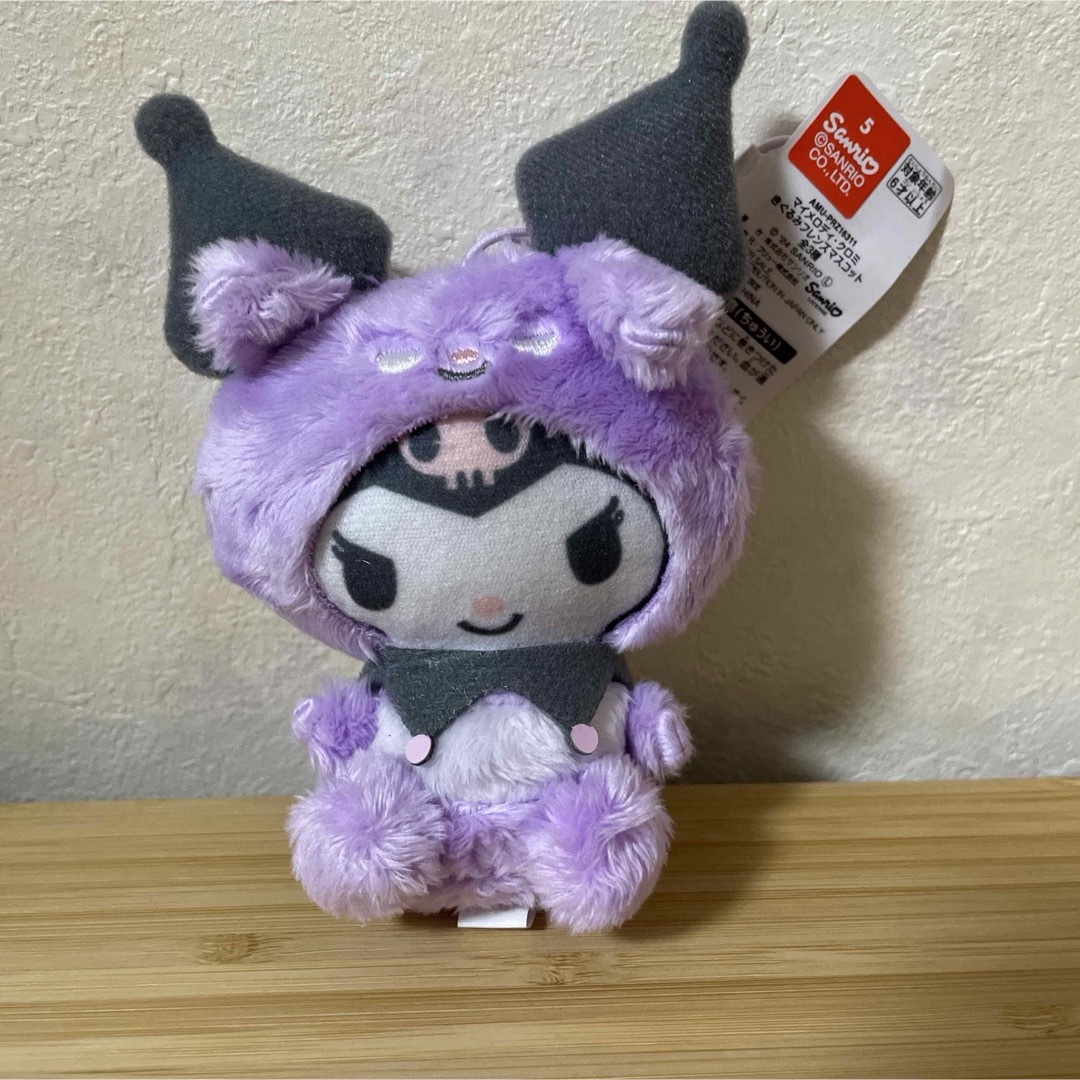 サンリオ - クロミちゃん バクくんコラボぬいぐるみ 紫色の通販 by くろぶち's shopサンリオならラクマ