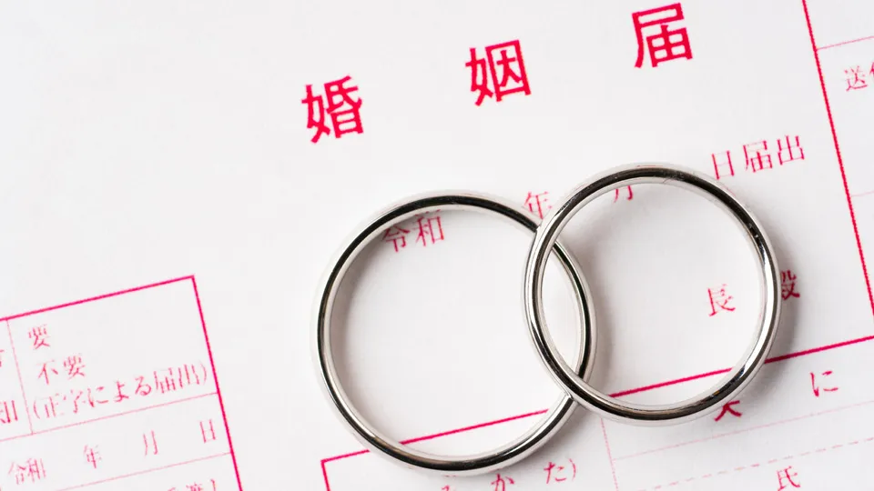 結婚報告について実母がうるさい家族・友人・人間関係発言小町