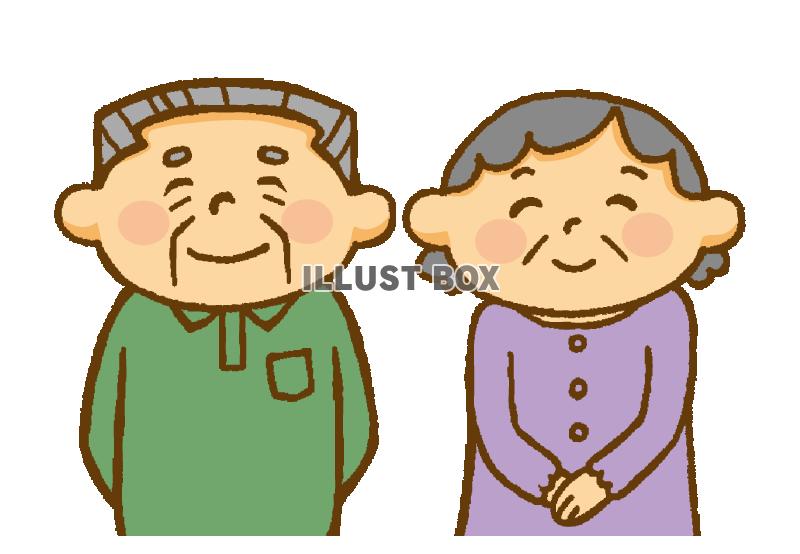 69,100点を超える祖父母のイラストのイラスト素材、ロイヤリティフリーのベクター素材グラフィックスとクリップアート - iStock