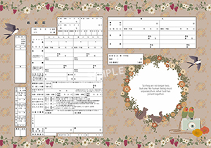無地あり オリジナル婚姻届35種類を無料ダウンロード！かわいい・シンプル・和風など結婚ラジオ結婚スタイルマガジン