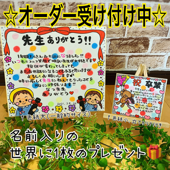 Daylight by Taylor Swift sped up - brooke ⎕ ⚭を使っているトマト嫌い@kiii___harupoii の動画TikTok