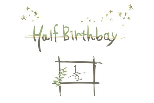 HAPPY BIRTHDAY ハーフバースデーのイラスト素材35510383- PIXTA