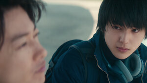 満島ひかり×佐藤健「First Love 初恋」 20年のストーリーを切り取ったティーザー予告公開 : 映画ニュース - 映画.com