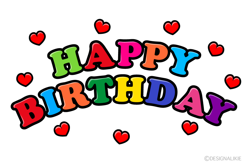 ハッピーバースデー 筆記体嬉しい手書き方法を紹介