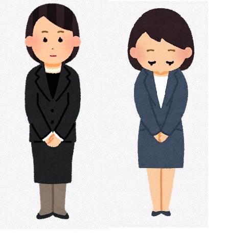 法事 法要 の準備は？意味や流れ、お供え物・お布施・服装・挨拶などを紹介葬儀・お葬式なら 葬儀支援サービス終活の福利厚生サービス 株式会社全国儀式サービス