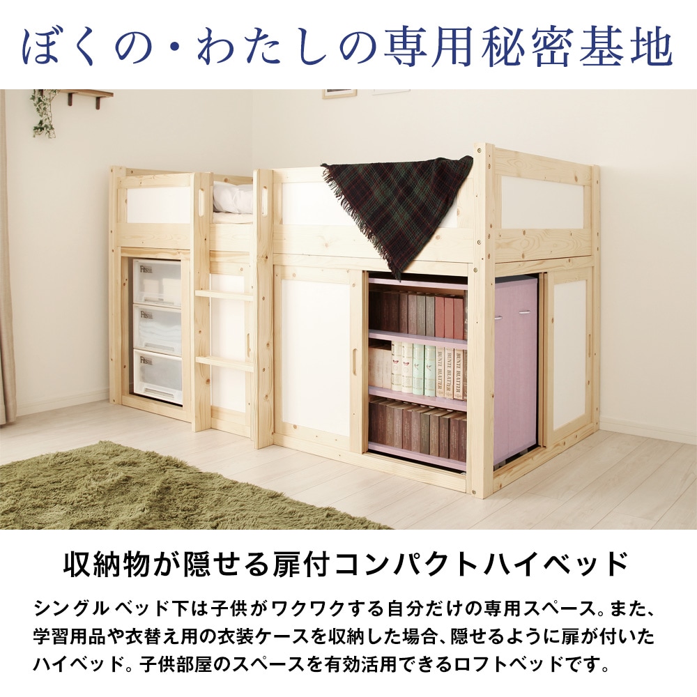 クローゼット 秘密基地DIYのインテリア・手作りの実例RoomClip ルームクリップ