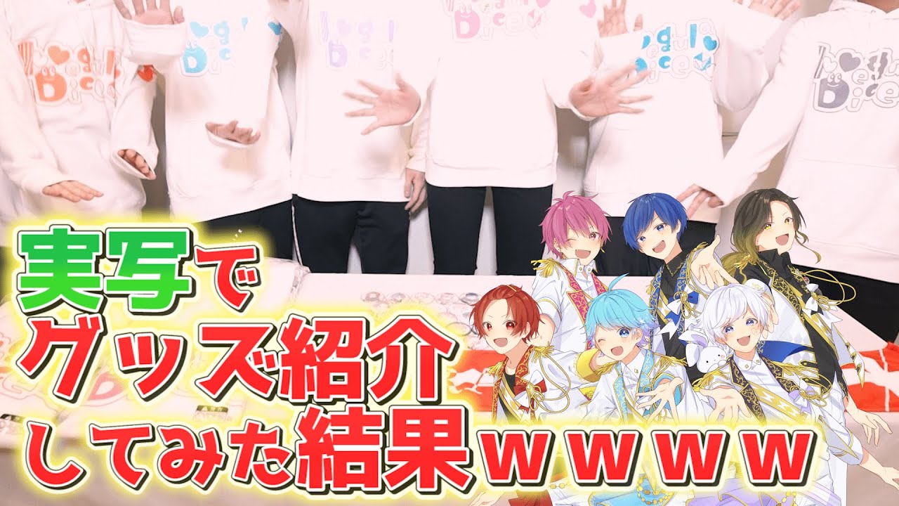 さばかん🍣🎲 on X: 