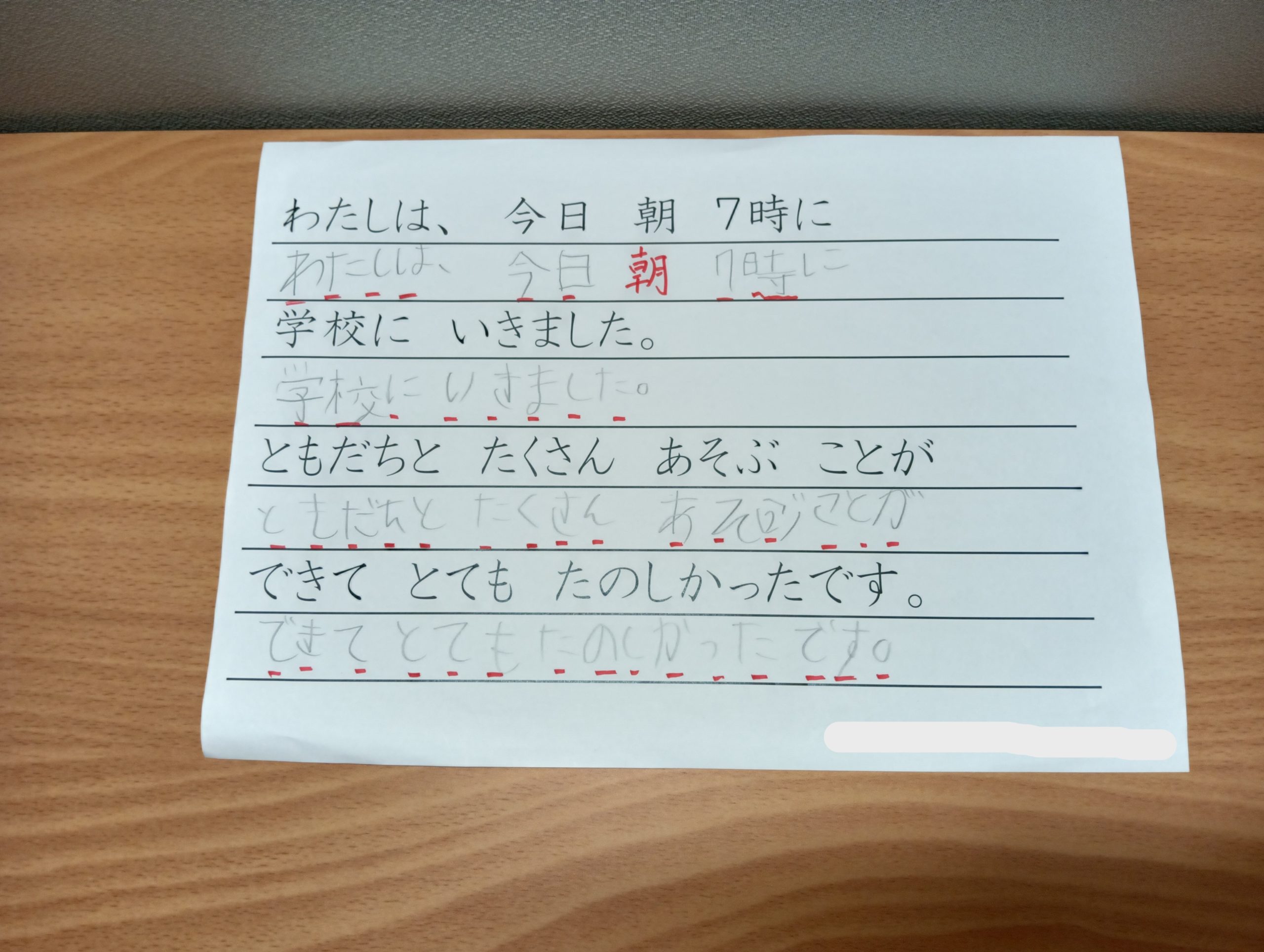 抱きしめてほしいときの上手な伝え方とは？ハグしてほしいと言えない時の対策も紹介！Smartlog