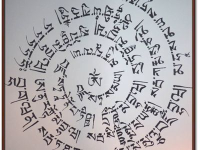 佐藤」さんが日本一多くなったのは偉人がいなかったから！？ BEST TiMES ベストタイムズ