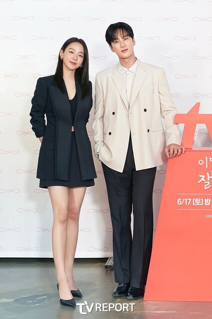 シン・ヘソン 女優結婚・熱愛彼氏・性格が気になる